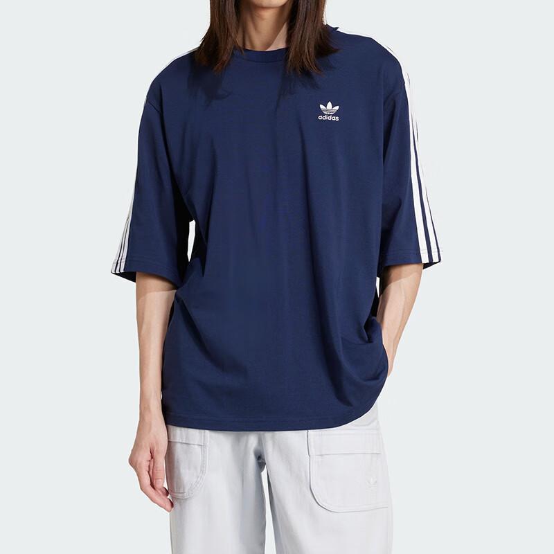 adidas Оригинальная футболка оверсайз мужская JP1059-