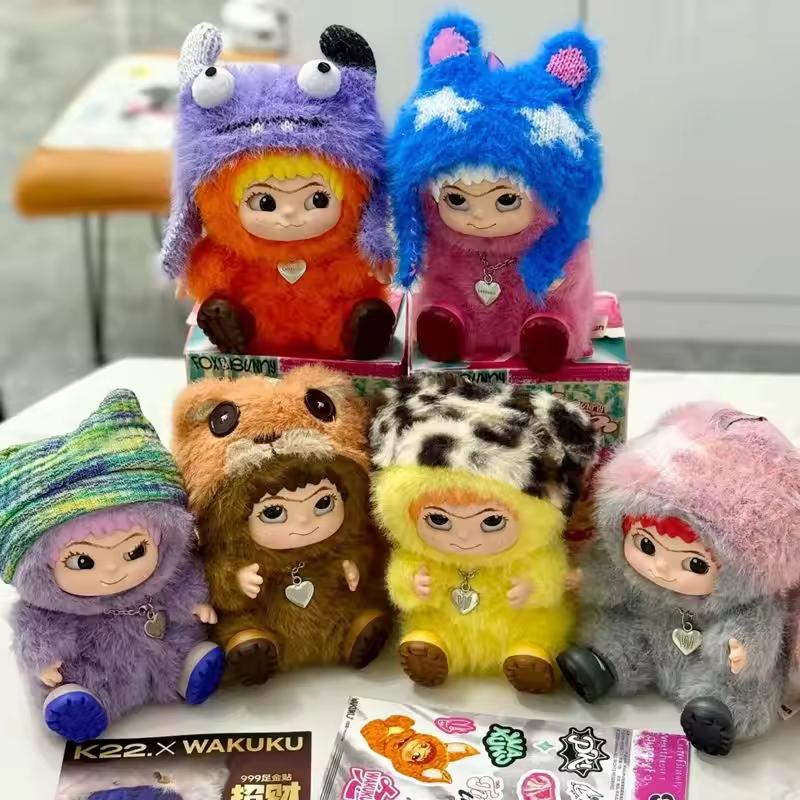 WAKUKU Plush Toy Blind Box - 6 Styles Cute Anime Character Stuffed Animals, Surprise Gift for Kids Children Party Favors Accessories and Decorations