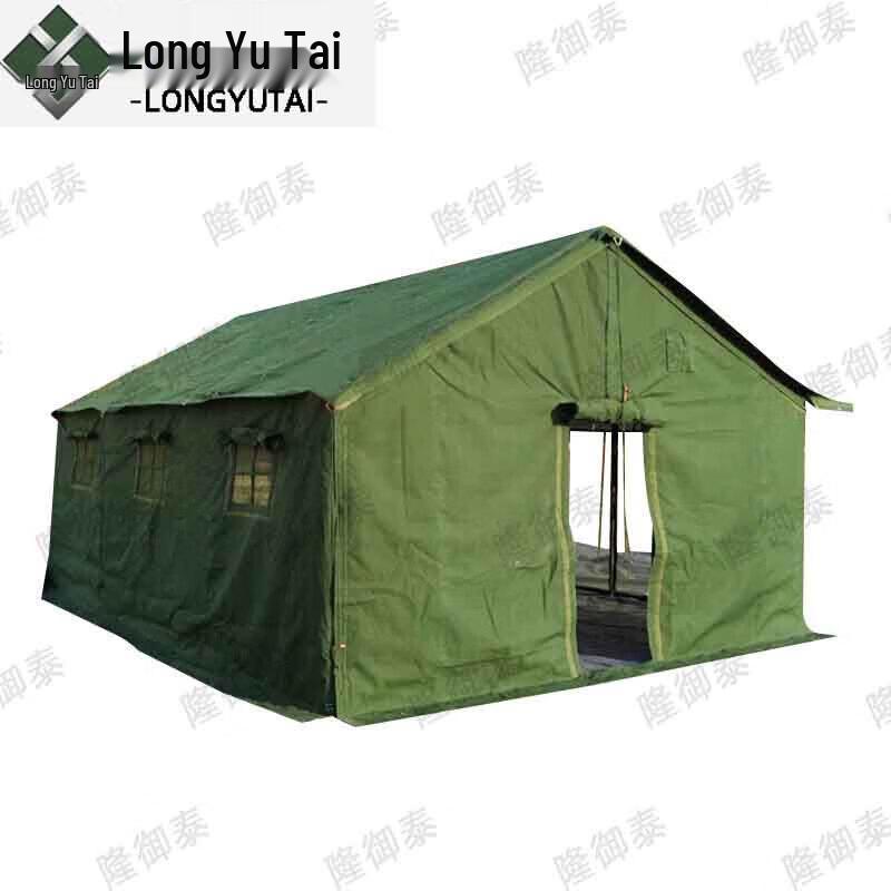 Outdoor Kitchen and Supply Tent