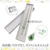 tomtask Glass Pen and Pen Holder Fountain and Nib Set, Transparent, G-Pen, Pen, Ink, (Green)