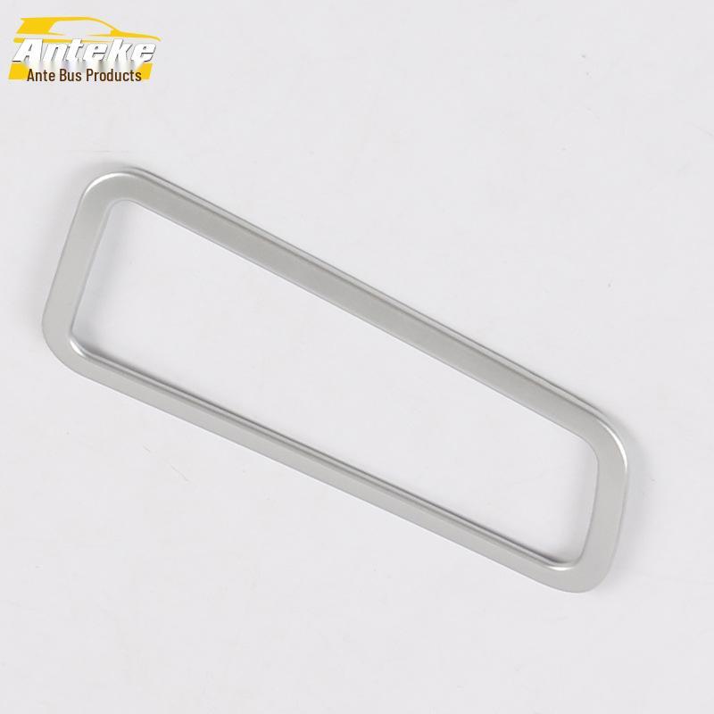 19 Тусон Декоративное кольцо и крышка переключателя противотуманных фар