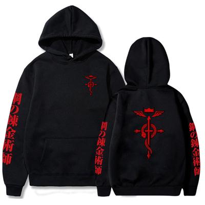 Толстовка с капюшоном Fullmetal Alchemist Anime для мужчин и женщин, толстовки больших размеров, удобная уличная одежда Harajuku, унисекс, модный пуловер