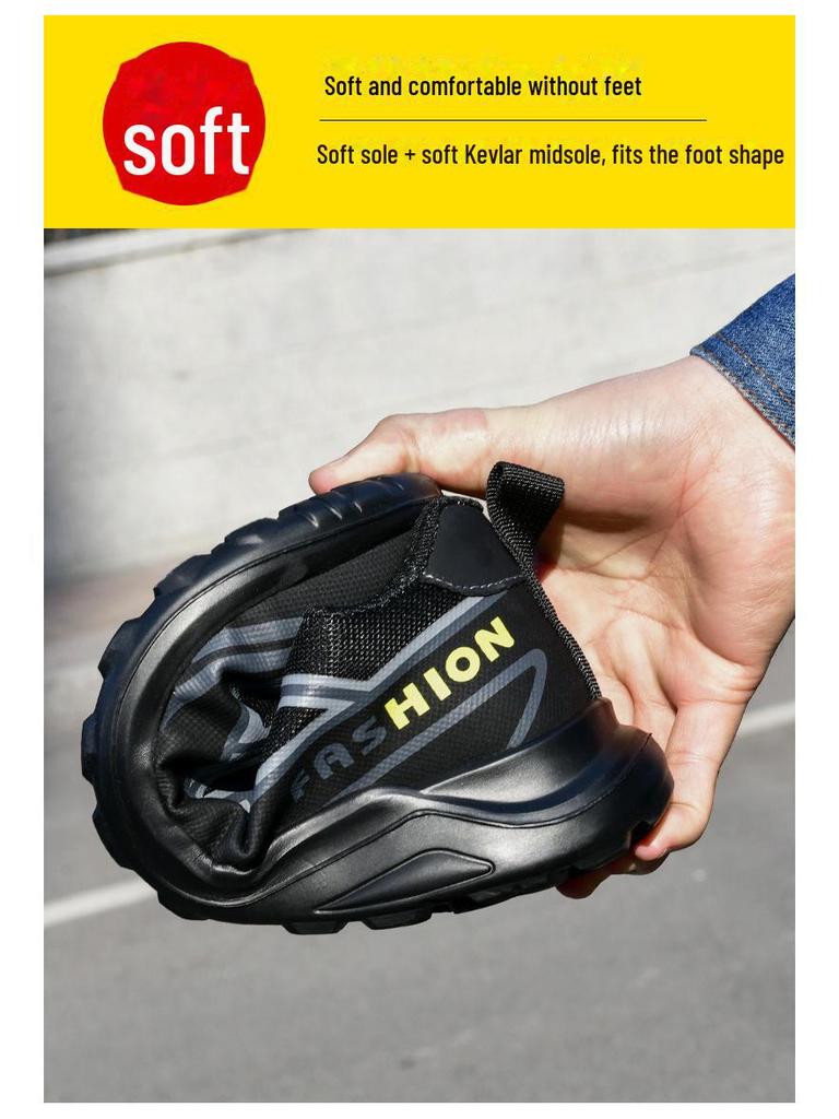 Мужская изолированная рабочая обувь для электриков - пластиковый носок, устойчивый к ударам и проколам