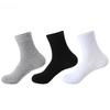 Men's Fall Fashion New Solid Color Casual In Tube Cotton Socks