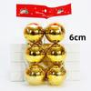 Электрогальванический елочный шар «Дракон и Тигр» - Блестящий, Цветной, Полый потолочный декор для Дня Независимости, Рождества и Нового года.