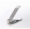 SUWADA Nail Clipper Foldable Nail Clipper Good Design BEST100 Award Winner - Re-sharpenable -