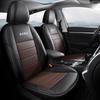 Всесезонные чехлы-накидки на сиденья Volkswagen New Bora, Легендарный стиль.