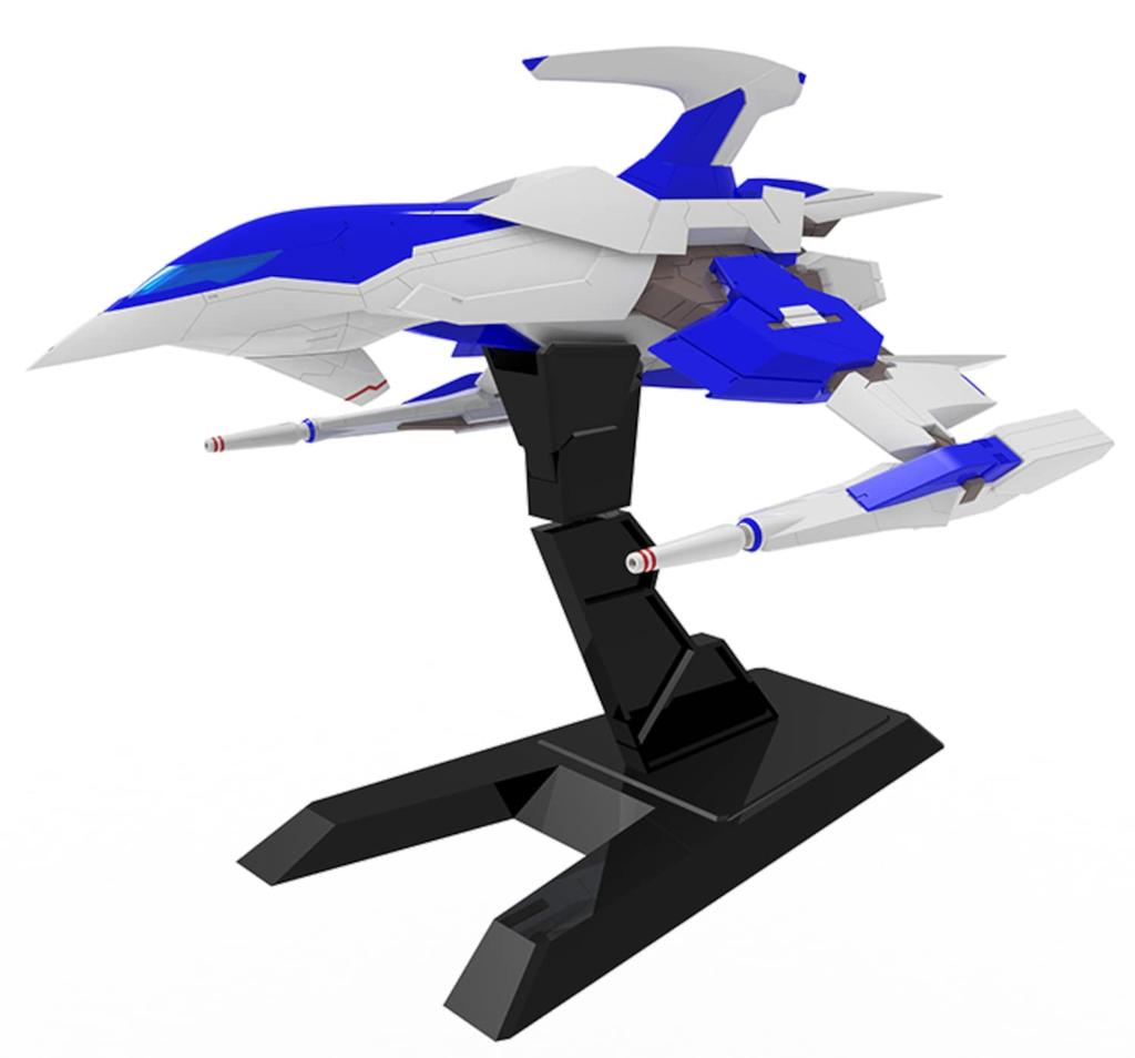 PM Office A Darius Burst CS Core Legend Silver Hawk Burst color scale plastic model PP159 + (2P Ver.) 1/60 color-coded