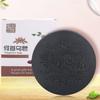 100g Natural Polygonum Multiflorum Hair Soap Polygonum Multiflorum Shampoo and Conditioner Bar