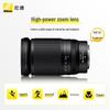 Nikon NIKKOR Z 28-400mm f/4-8 VR Full-Frame Mirrorless Lens
