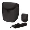 Sony Soft Carrying Case, Black, LCS-BBF/B