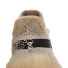 adidas Оригинальные детские повседневные кроссовки YEEZY 350 V2