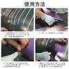 YAARUJEE Knifeless Tape 5M Wrapping Film Cutting Tape Car Modification