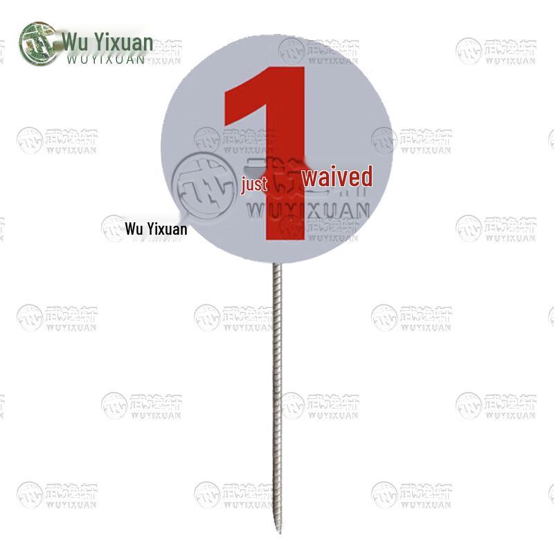Wuyi Xuan Shooting Range Target Position Number Signs