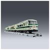 TAKARA TOMY Plarail Real Class 185 Series Limited Express Train (Shinkansen Relay)