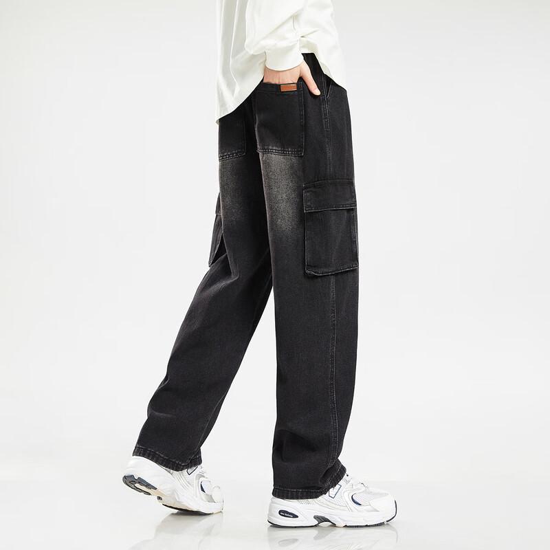 paul frank Мужские джинсы карго широкого кроя