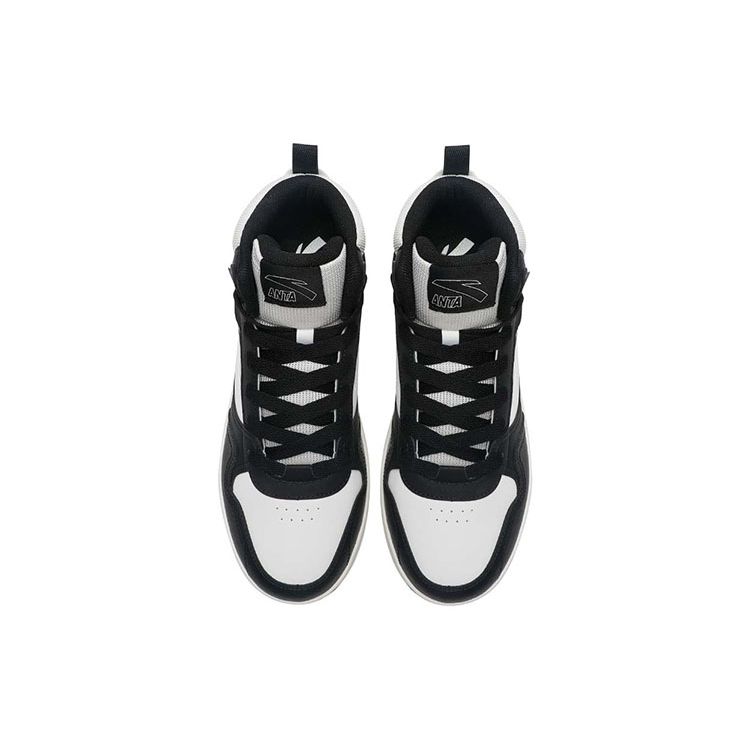 Anta Кроссовки для скейтбординга Lifestyle Series, нескользящие, прочные, с высоким верхом, мужские, белые, черные 912348082-1