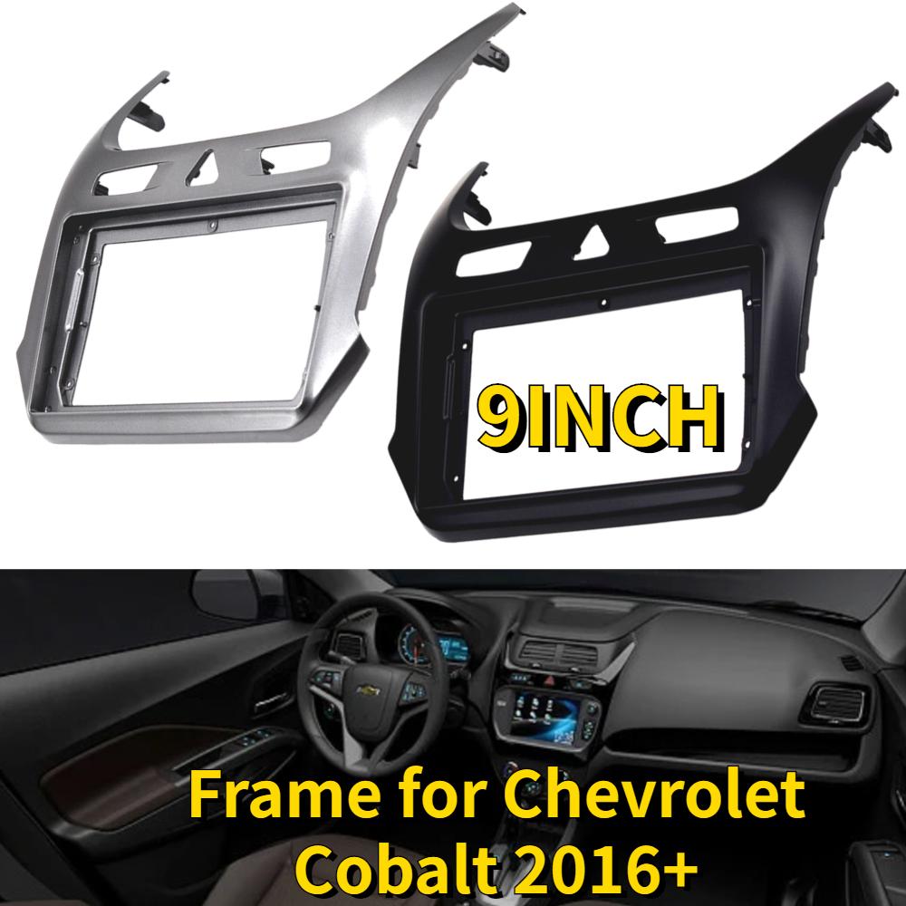 Панель-рамка 2 Din 9 дюймов для магнитолы Chevrolet Cobalt 2016+