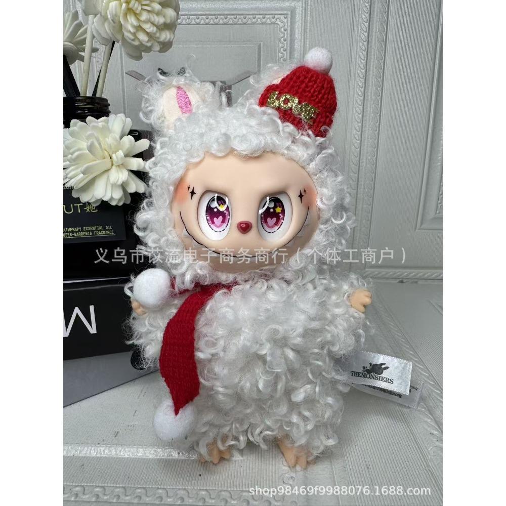 Плюшевая кукла-игрушка Baby Angel Tail Версия Родины Виниловый тряпичный кулон Ключ
