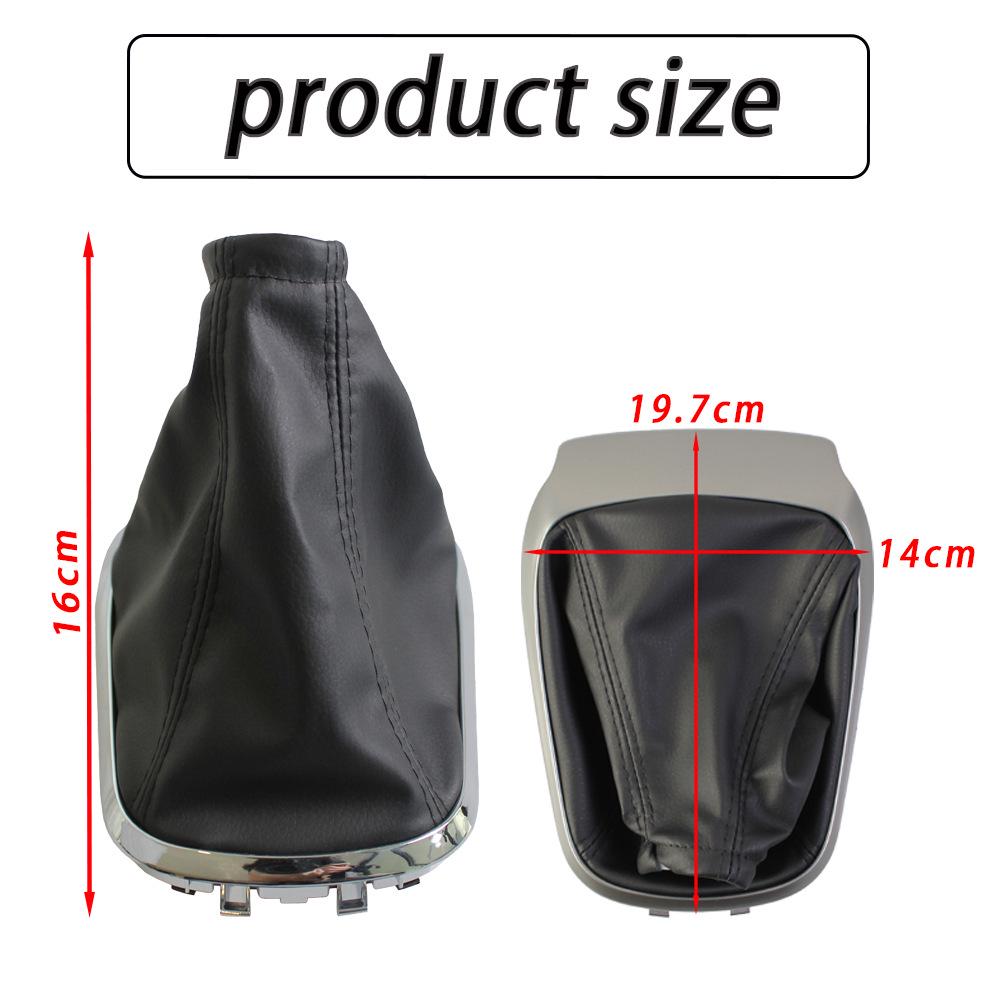 Ручка переключения передач Chevrolet Cruze Sonic Aveo T300 11-15