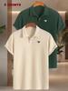 2pcs Men's Short-Sleeve Polo Shirts with Star Print Pattern, Golf Polo T Shirts for Men Casual Soft Knit Collared Daily Business Top Gift