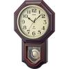 MAG Wall Radio Controlled Rokumeikan DX Time with Night Second Hand Stop Brown Clock, Clock, Pendulum, Analog, Report, Function, W-640BR