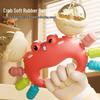 Crab Soft Rubber Rattle & Teether Hand Grip Ball - Baby Toy for 3-6 Months