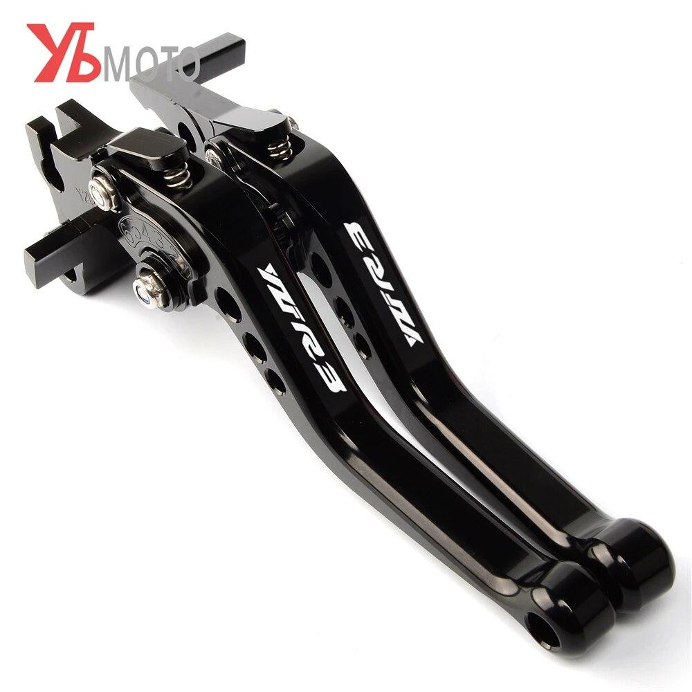 Мотоциклетные регулируемые короткие тормозные рычаги с ЧПУ для YAMAHA R3 YZF-R3 MT03 MT-03 2015 2016 2017 2018 2022 2023