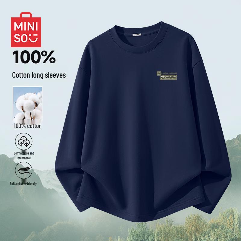 MINISO Мужская футболка Maillard с длинным рукавом, приталенная