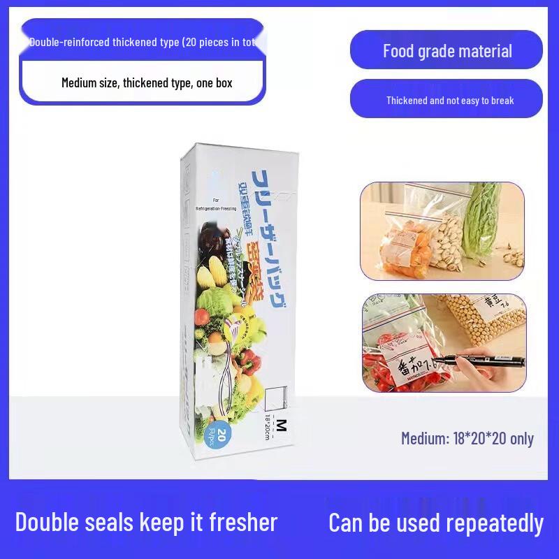 Fumede Thickened Self-Sealing Food Storage Bags