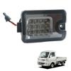 JXCARSIOJP LED Tail Lamps and Brake Lights for Hijet Hijet Jumbo Pixis Truck and Sambar Truck S510J (Smoke) Truck, S500P, S510P, S500U, S510U, S500J,