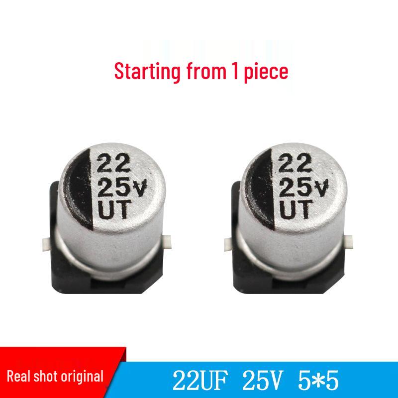 22мкФ 25В 5x5 KESEN SMD Алюминиевый электролитический конденсатор
