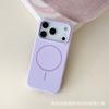 Подходит для iPhone17promax официальный чехол для мобильного телефона из жидкого силикона с магнитом Apple 16 простой однотонный 15 противоударный