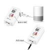 SP107E Контроллер светодиодной RGBIC ленты 5 В-24 В SPI Pixels IC WS2812B WS2811 SK6812 Адресное интеллектуальное приложение Bluetooth Управление музыкой