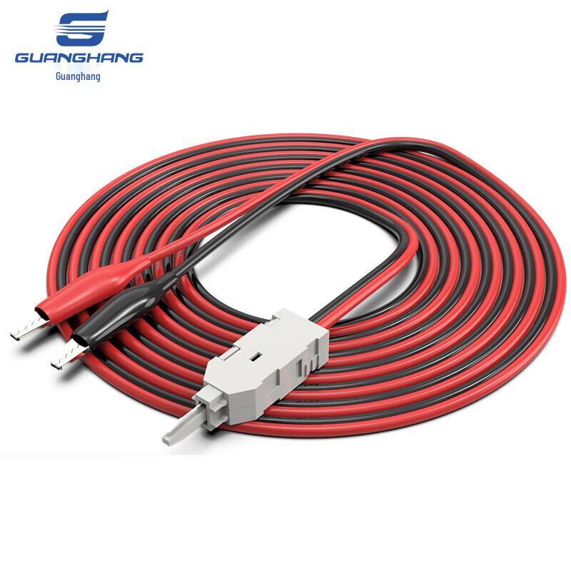 Guanghang VDF Telephone Distribution Frames & Accessories