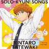 [CD] TV Anime Magic-kyun Renaissance Solo-Kyun! Songs Vol. 6 NEW from Japan