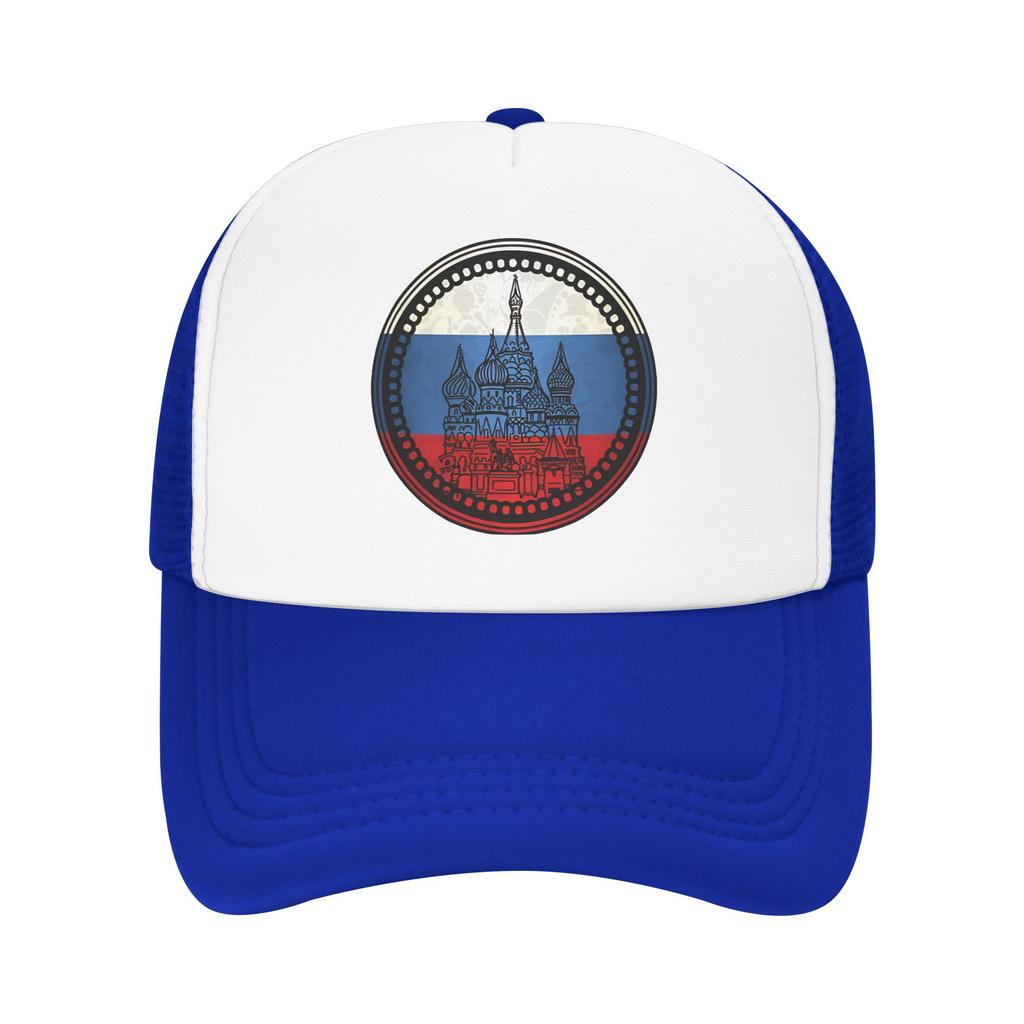 Basil Cathedral In Moscow Russia Sun Hats Casual Couple Women Mesh Hip Hop Hats Breathable Print Kpop Rock Baseball Cap
