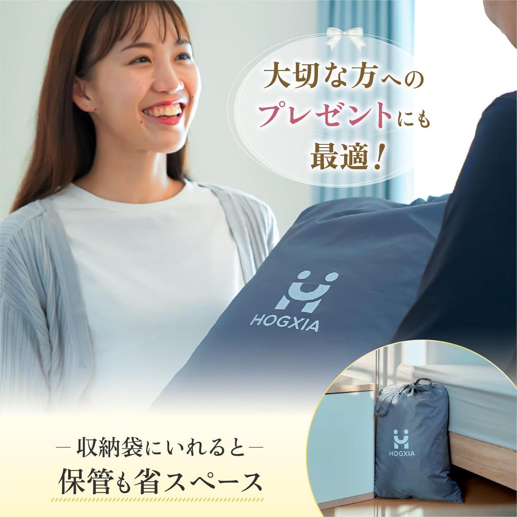 Массажер для ног HOGXIA, массажер для ног, массажер для голеней, массажер для ног [Медицинская сертификация] EMK-703