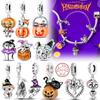 Оригинальный медный шарм-подвеска на Хэллоуин Скелет Ведьма Летучая мышь Тыква Шарм Подходит для браслета Ювелирное украшение на Хэллоуин Подарок