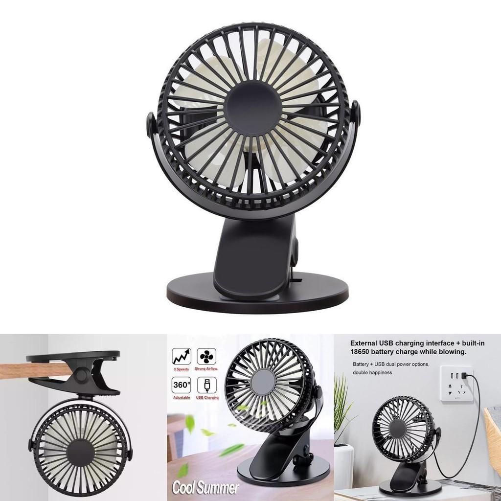 Компактный и эффективный портативный USB-вентилятор для рабочего стола, мини-вентилятор для стола для максимального охлаждения