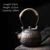 230ml Vintage Ceramic Teapot with Handle Chinese Style Tea Brewing Pot