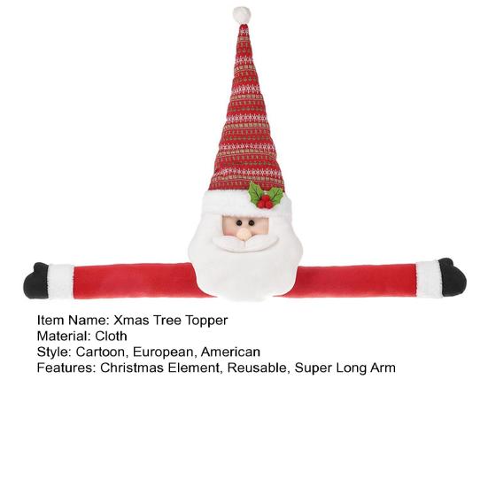 Топпер для рождественской елки, мультяшный длинный рукав, Санта-Клаус, снеговик, многоразовое праздничное украшение, украшение для рождественской елки, товары для вечеринок