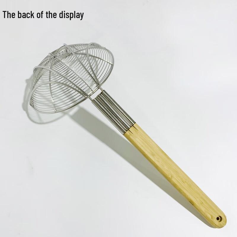 Stainless Steel Long-Handle Skimmer Strainer with Bamboo Handle