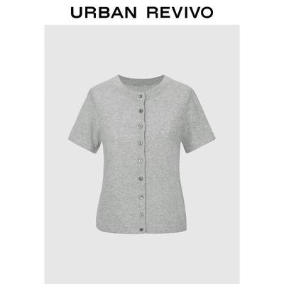 Женский вязаный кардиган с коротким рукавом, украшенный каплями