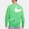 Nike Sweatshirts Men's Green Crew Neck Moderate Regular DD6097-362