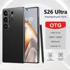 Android-смартфон S26 Ultra 5G, 12+512 ГБ, Большой экран