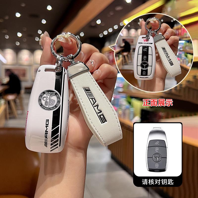 Car Remote Key Case Cover Shell For Mercedes Benz A C E S G Class GLC CLE CLA GLB GLS W177 W205 W213 W222 X167 AMG Leather Fob ZK9