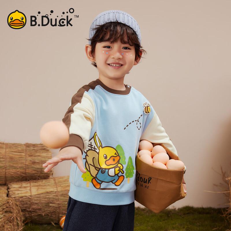 Свитшот для мальчиков B.Duck с мультяшным принтом