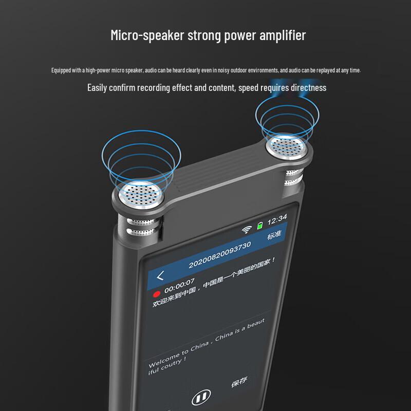 Philips AI Smart Voice Recorder VTR8600