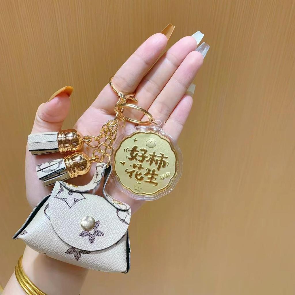 Роскошный кожаный брелок: Мини-подвеска для телефона в стиле Шуй Бэй, привлекающая богатство